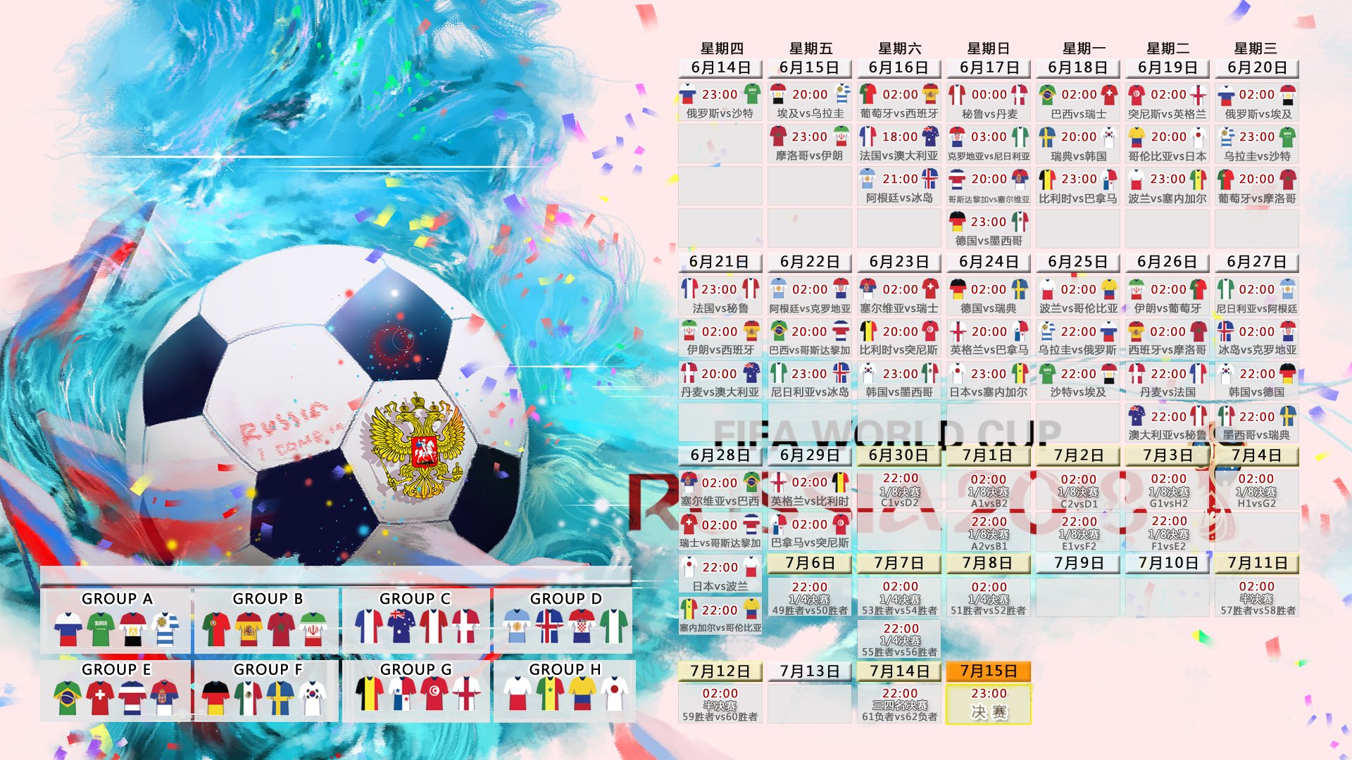 阿扎伦卡再创辉煌，坚韧诠释不老传奇|EVO真人官方网站